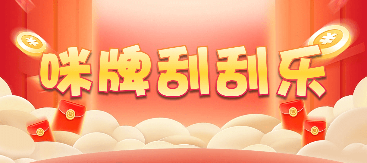 加拿大28,预测,在线,加拿大28在线预测,加拿大PC结果,加拿大28开奖结果,PC结果查询,组合